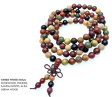 Mixed Wood Mala - Rosewood, Phoebe, Sandalwood, Alba, Seena woods