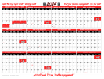 2024 Wall Calendar Calendar