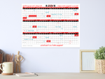 2024 Wall Calendar Calendar